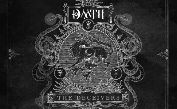 Daath The Deceivers Album Cover